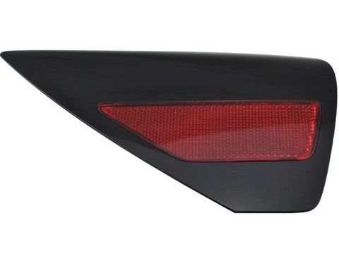 Кришка порту зарядки катафот відбивач (Аналог) Highland 2024+ 1525134-00-A 1525134-00-A фото