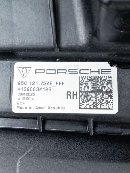 Жалюзі (люверс) передній правий (Новий оригінал) Porsche Macan / Порше Макан 95C121752E 95C121752E-ORG фото