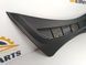 Підкапотний пластик боксу задній (жабо) (Аналог) Tesla Model 3 / Тесла Модель 3 1081675-00-B 1081675-00-B фото 2